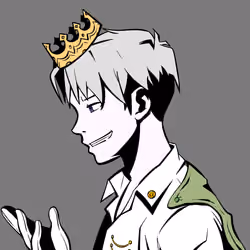 Royal Azuki #590