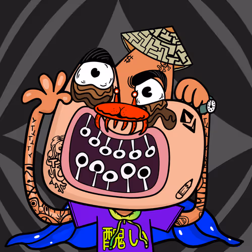 Ugly People by Torrealba #9952
