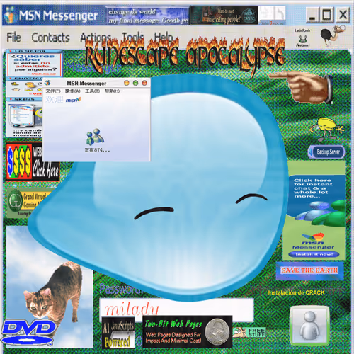 Item #93 Media