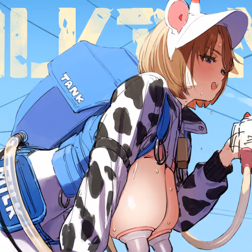 MILK TANK