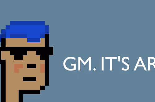 Gm Itsart
