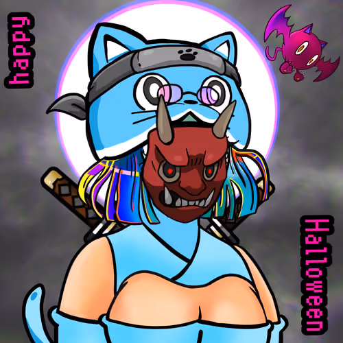 NGH #205