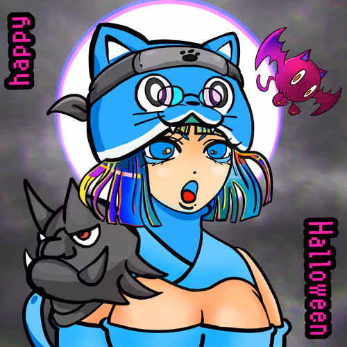 NGH #251