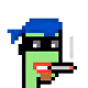 1231