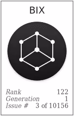 573