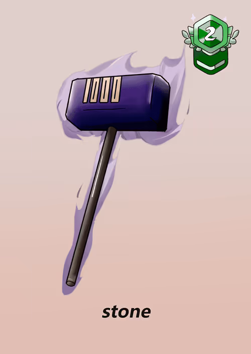 Item #54511 Media