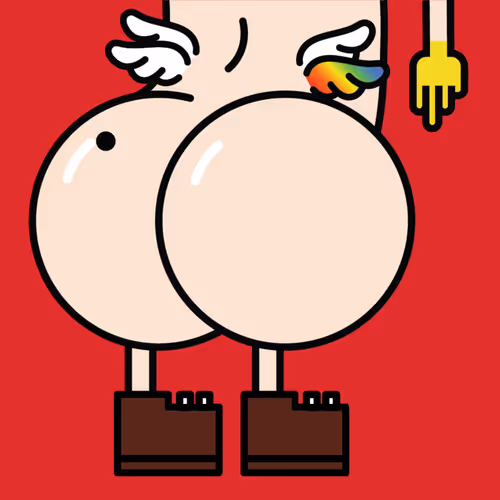 Ass You Wish