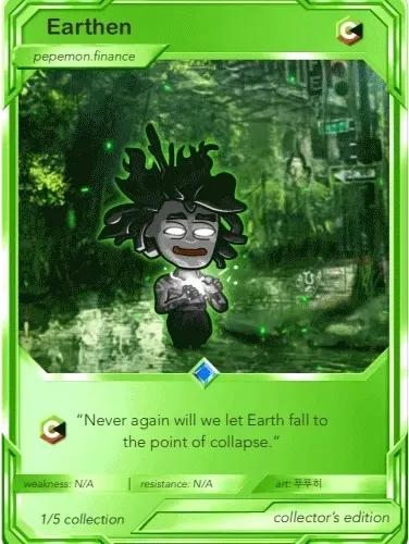 Pepemonfactory