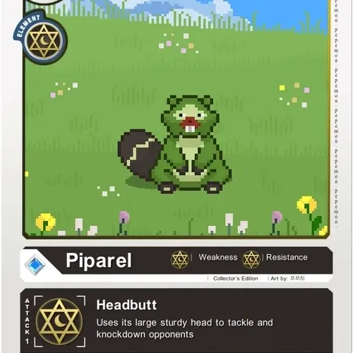 Pepemonfactory