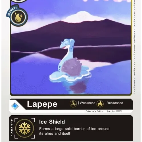 Pepemonfactory