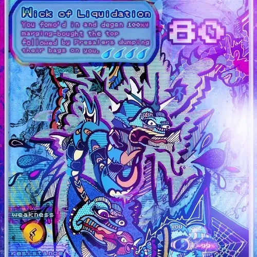 Pepemonfactory