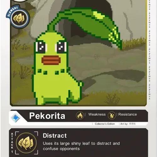 Pepemonfactory