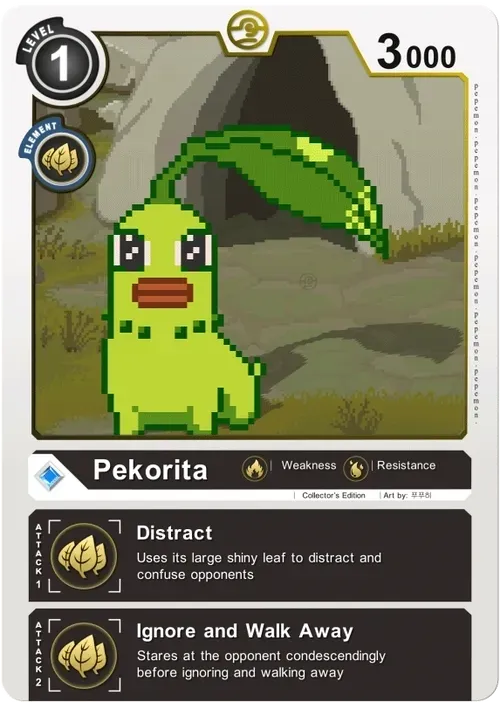 Item #83 Media