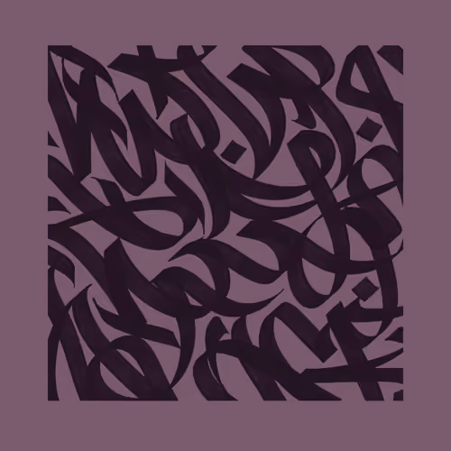 Asemic Rhythm #6