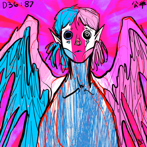 284