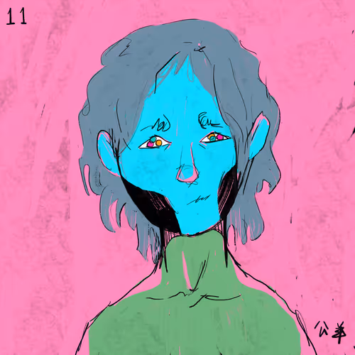 Ghxsts
