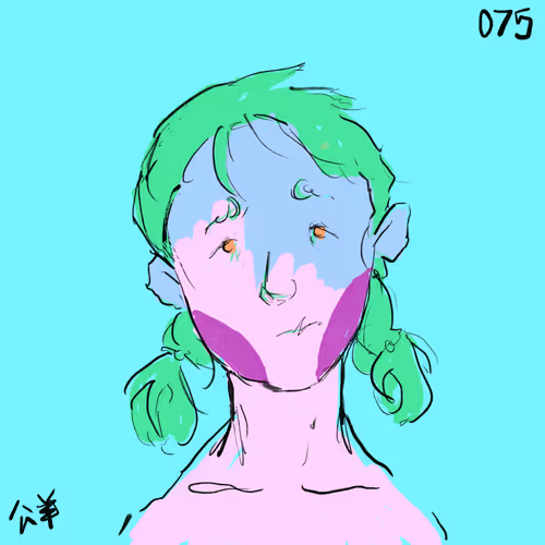 Ghxsts
