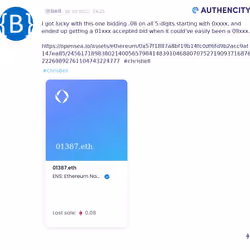 Authencity publication by   (@bell)