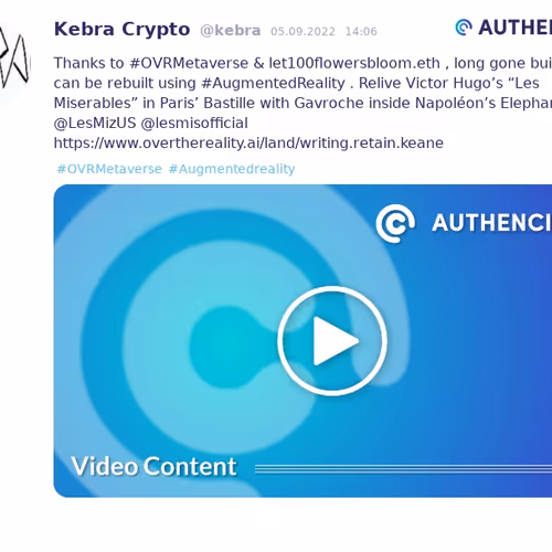 Authencity