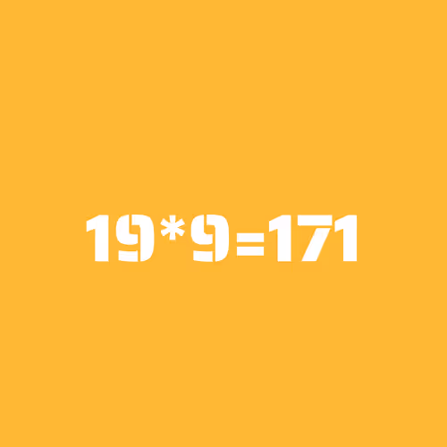 Item #425 Media