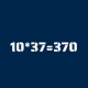 1138