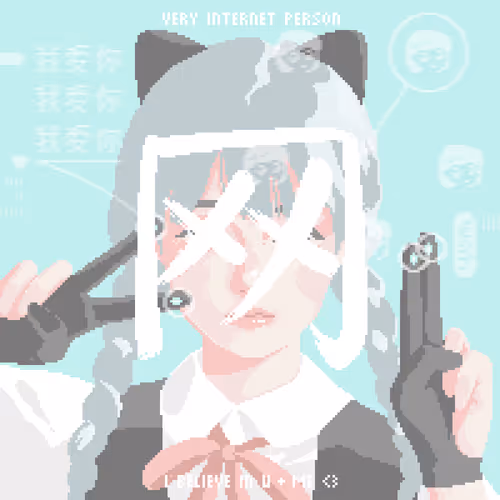 Very Internet Poster