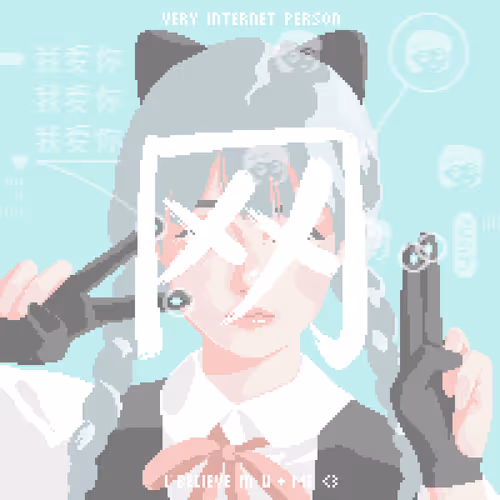 Item #7 Media