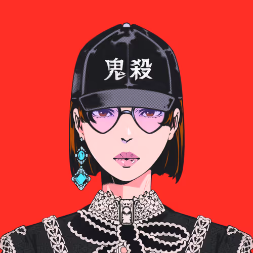 Ebisu Rudcef