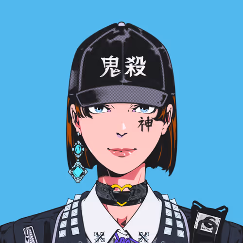 Ebisu Rudcef