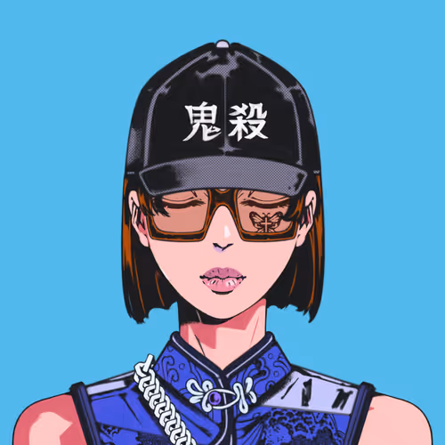 Ebisu Rudcef-Logo
