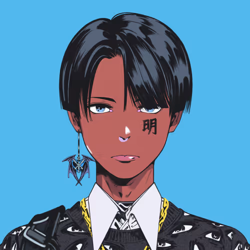 Ebisu Rudcef