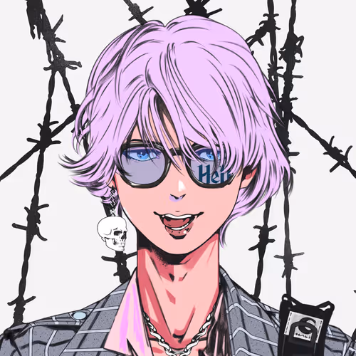Ebisu Rudcef