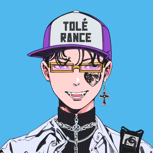 Ebisu Rudcef-Logo