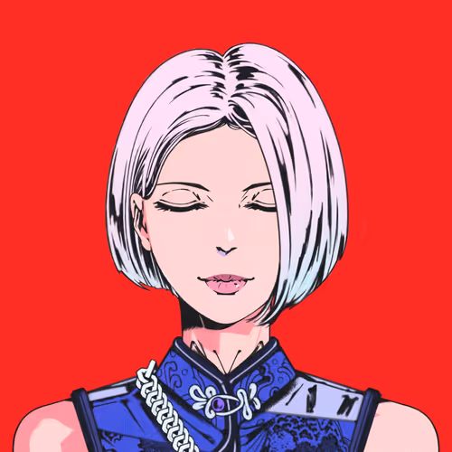 Ebisu Rudcef