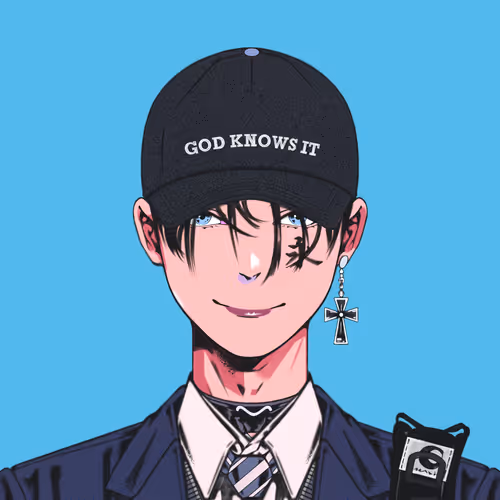 Ebisu Rudcef-Logo
