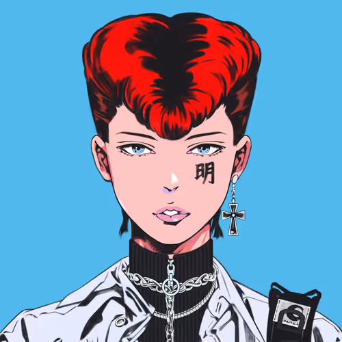 Ebisu Rudcef