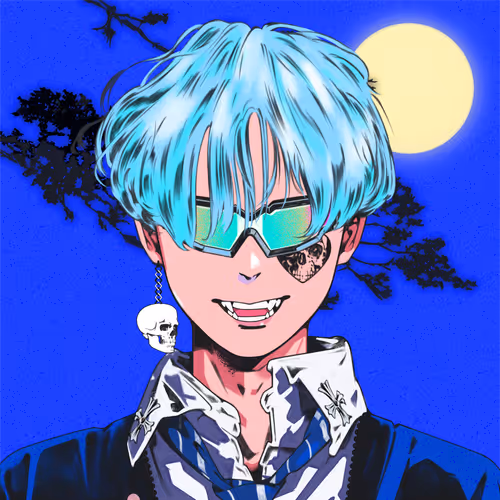 Ebisu Rudcef