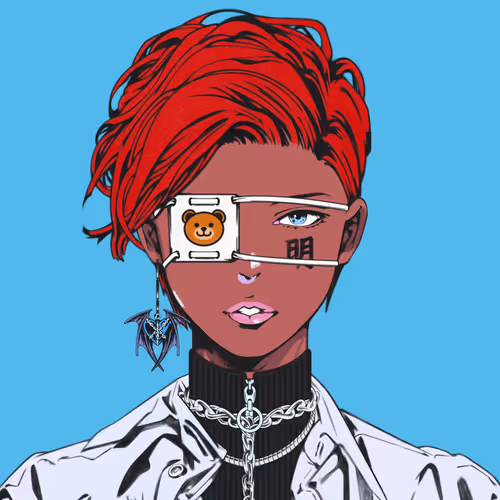 Ebisu Rudcef