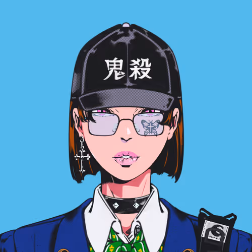 Ebisu Rudcef-Logo