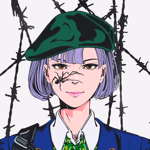 Ebisu Rudcef