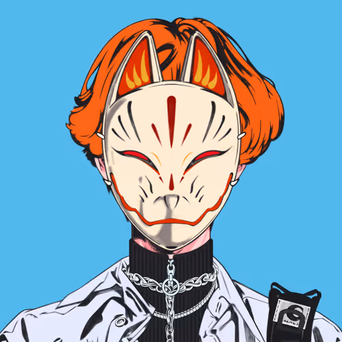 Ebisu Rudcef