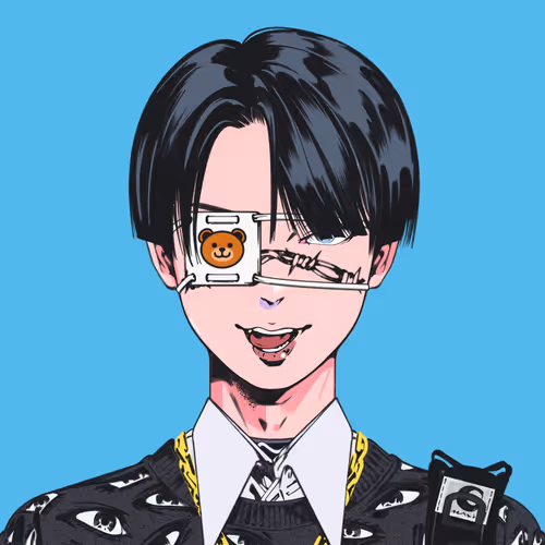 Ebisu Rudcef