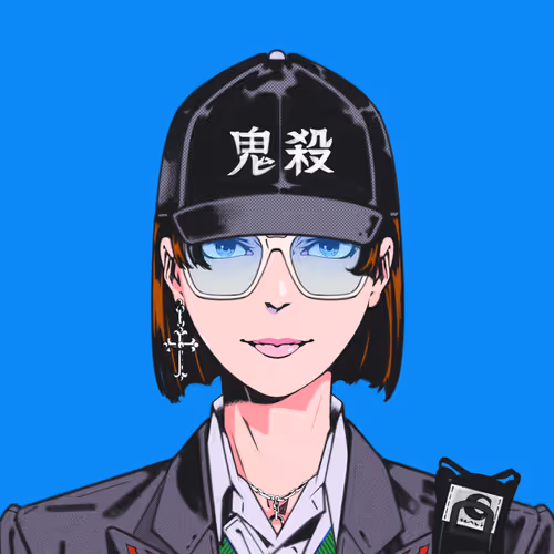 Ebisu Rudcef 로고