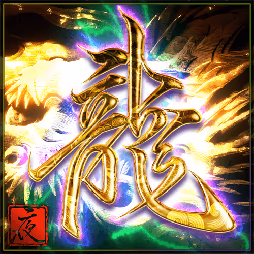 Ichiyacalligraphycollectionicc