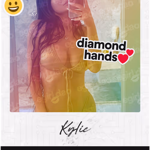 Egirldao