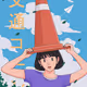7