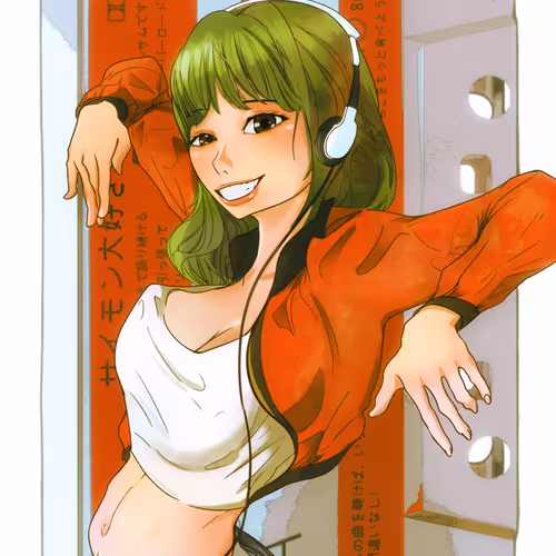 Christmas Walkman