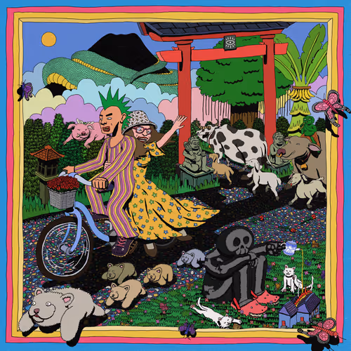 Imaginary Gardens of Mind