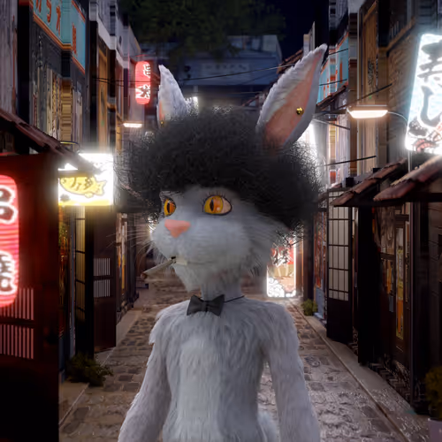 Fluf