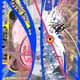 Psychonightmares